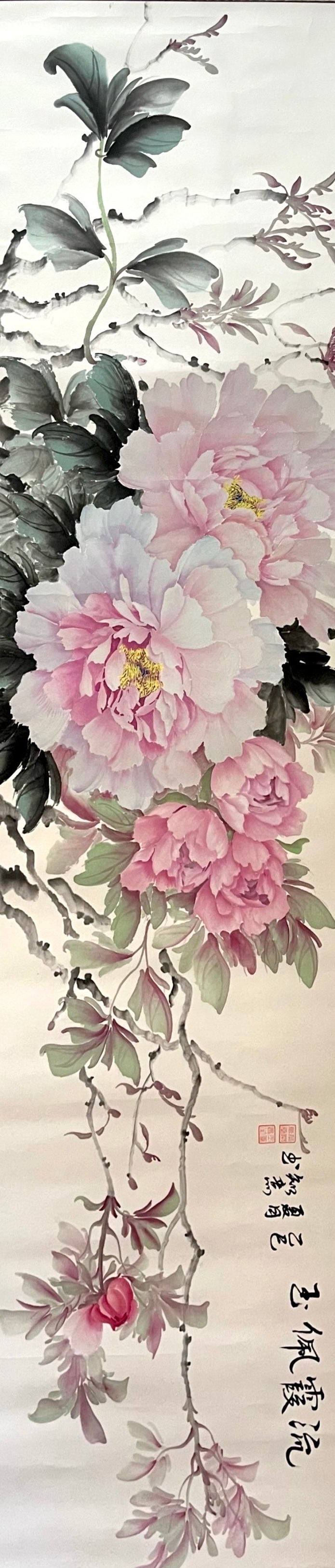 【水墨国画】牡丹|玉佩霞流 横幅