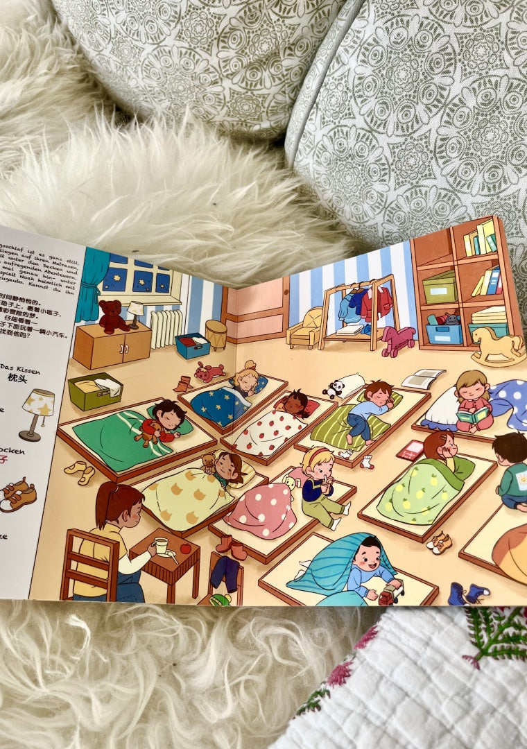 莉莉的小世界 Lilis Wimmelbuch (德国第一本中德双语绘本)