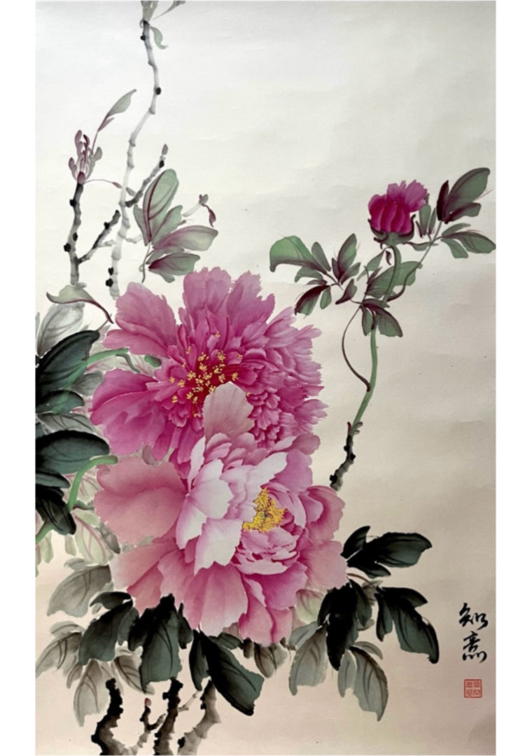 水墨国画】牡丹｜百香百色– 莱茵书店Rheinbook