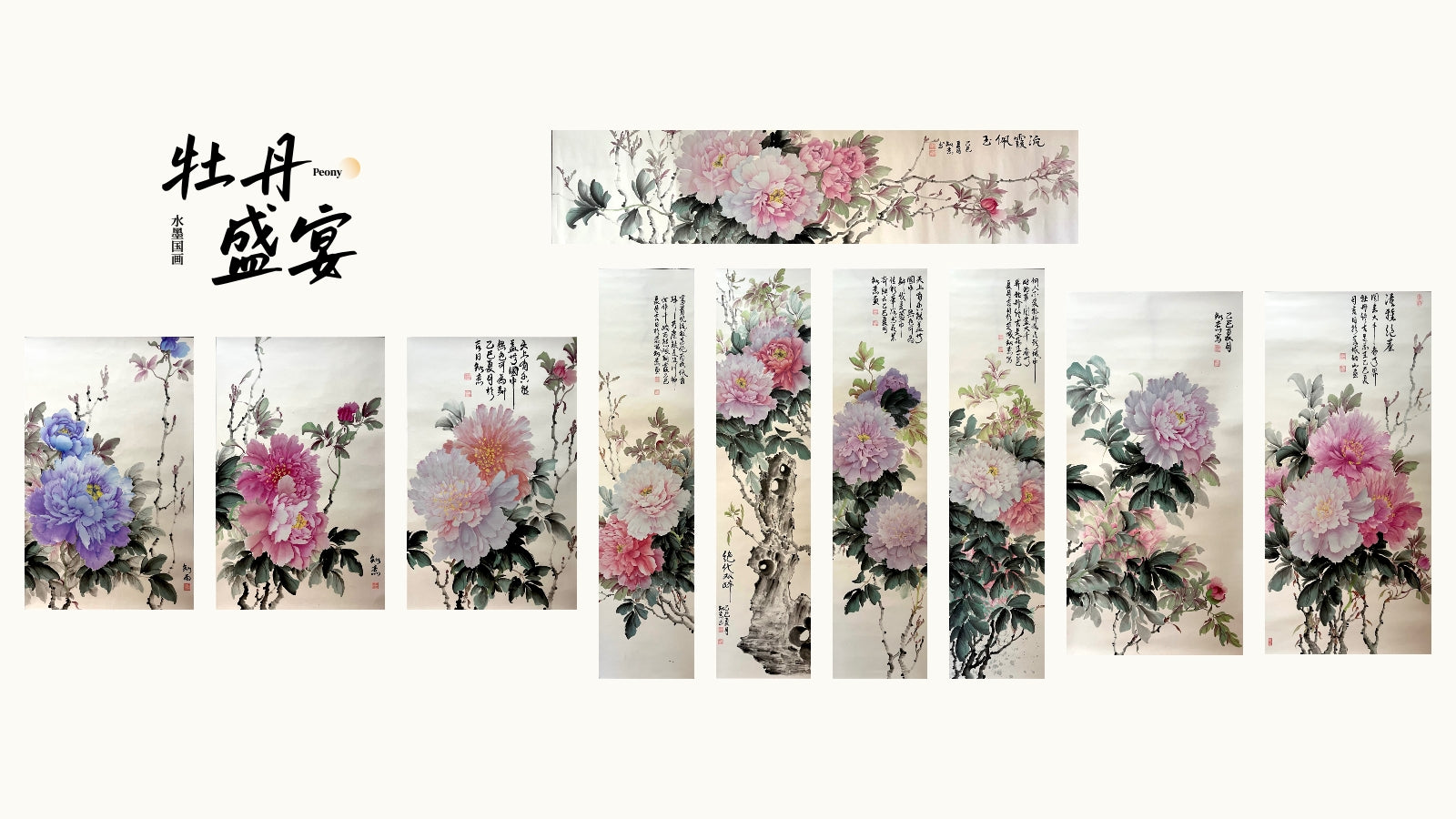 Rheinbook 莱茵书店– 莱茵书店Rheinbook