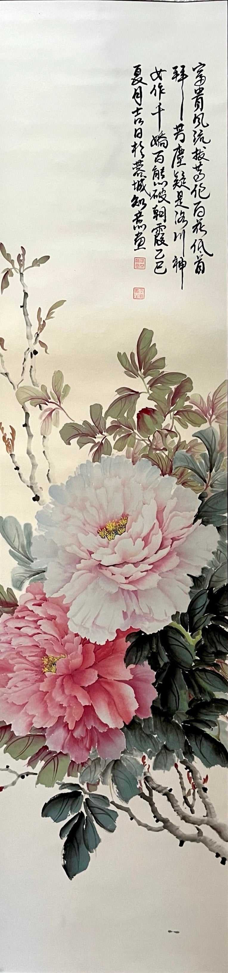 水墨国画】牡丹｜富贵风流– 莱茵书店Rheinbook