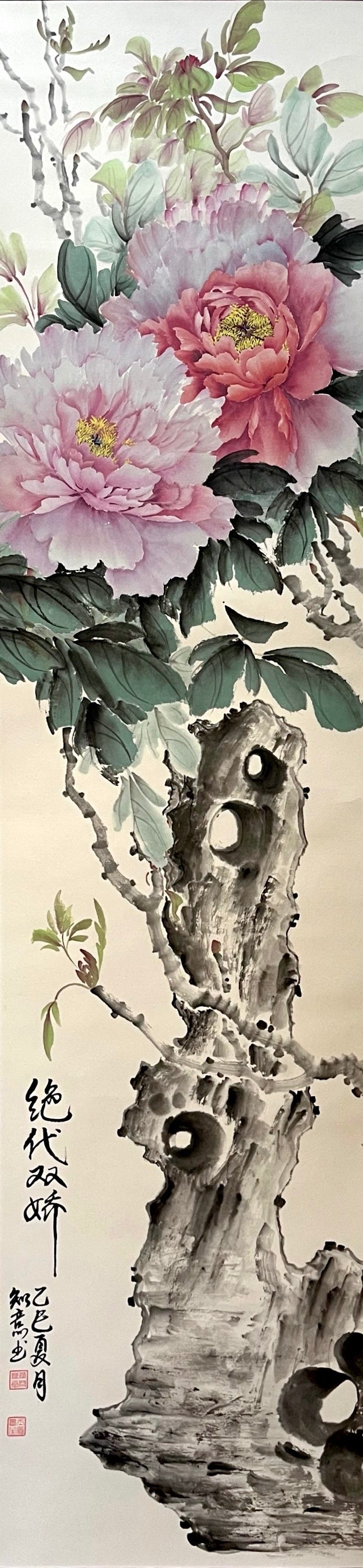 水墨国画】牡丹｜绝代双骄– 莱茵书店Rheinbook