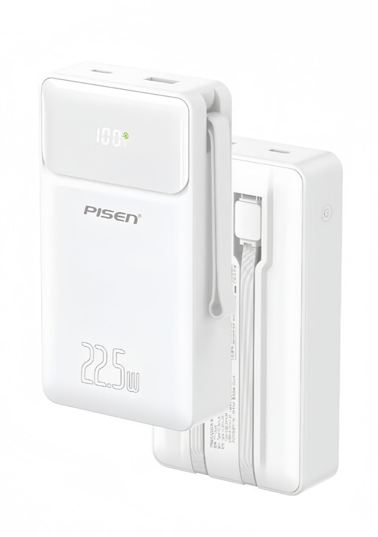 品胜20000mAh 22.5W自带线快充充电宝