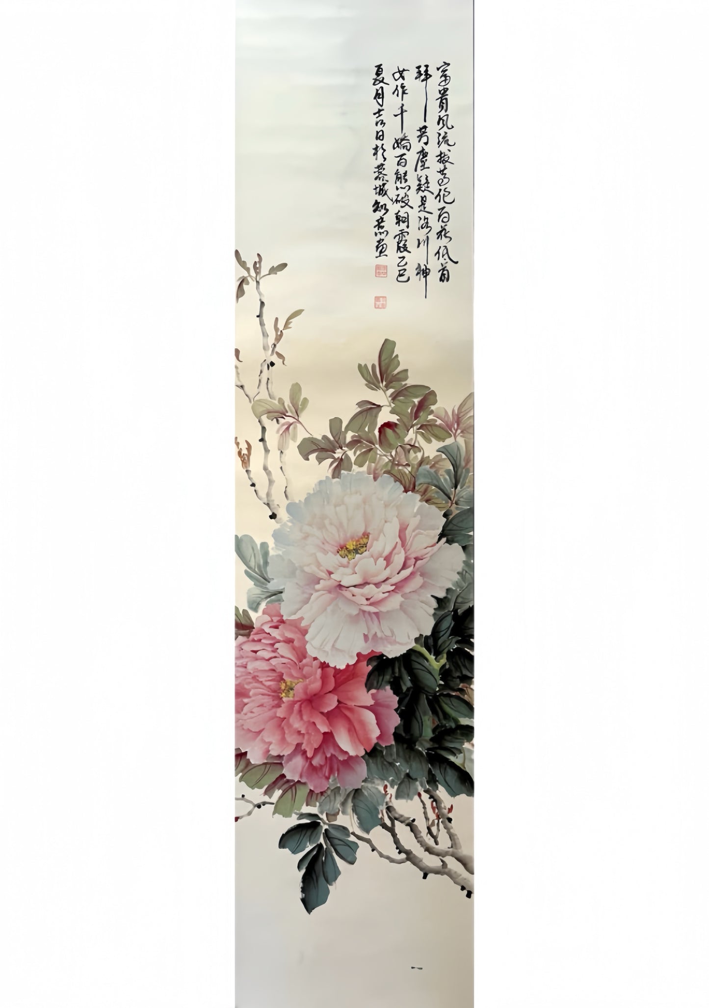 【水墨国画】牡丹｜富贵风流