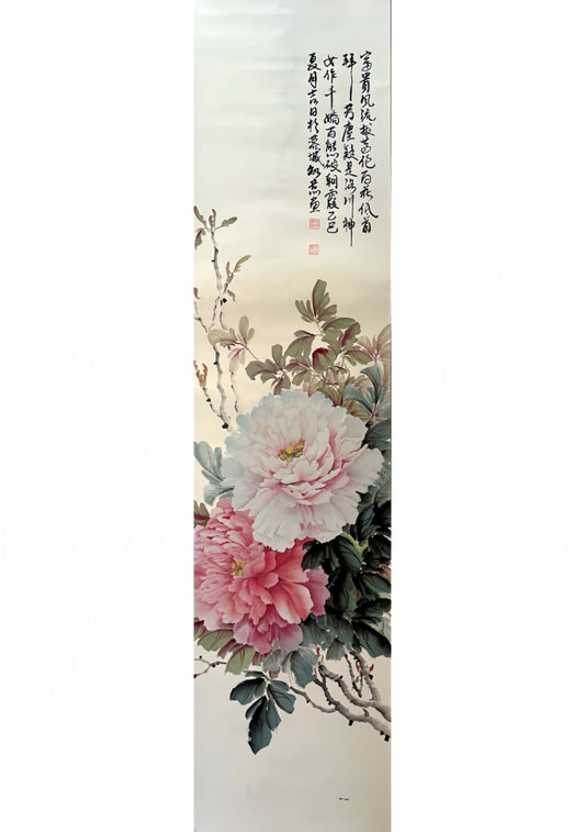 【水墨国画】牡丹｜富贵风流