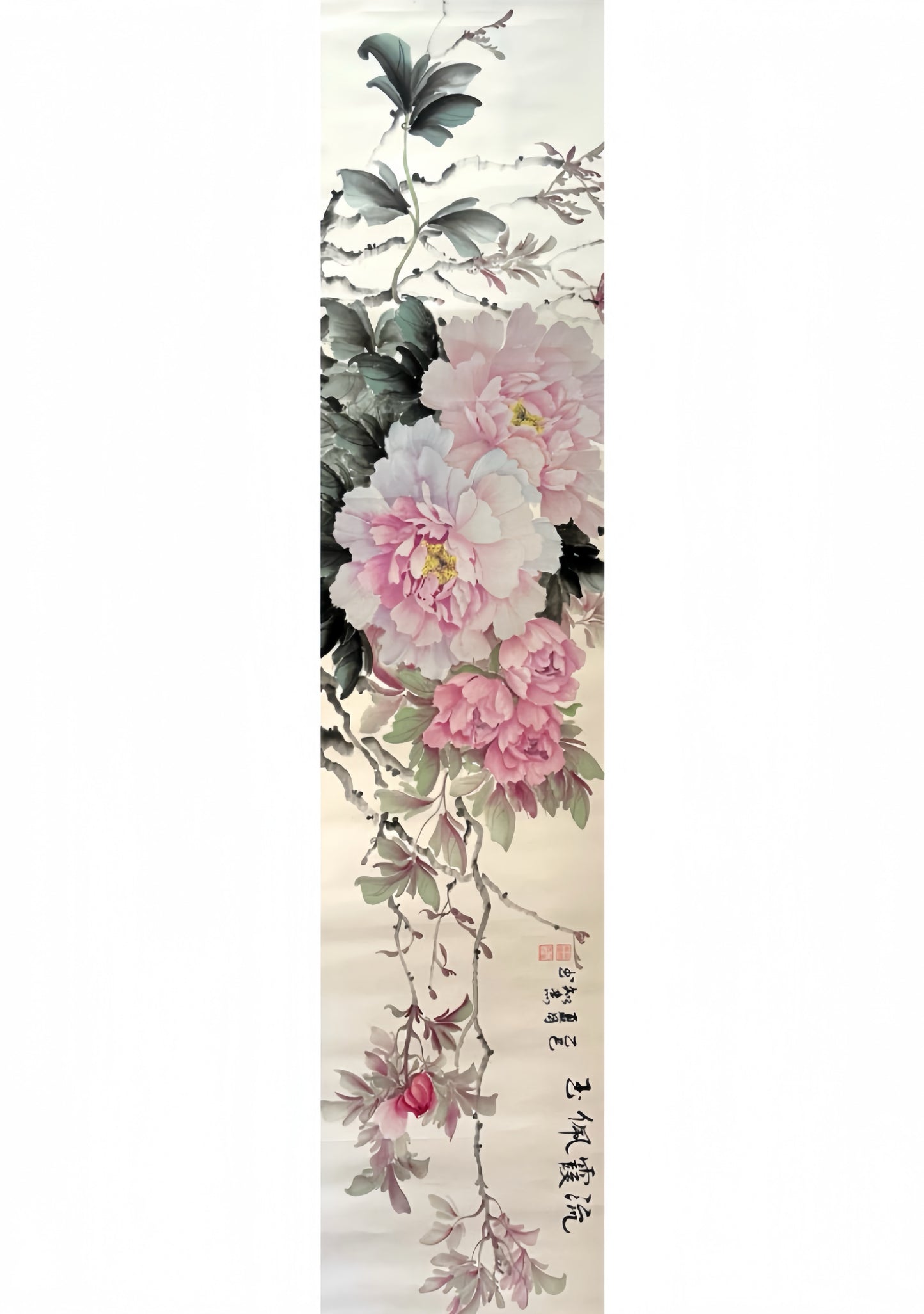 【水墨国画】牡丹｜玉佩霞流 横幅