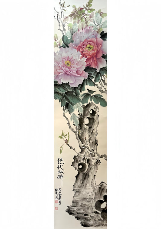 【水墨国画】牡丹｜绝代双骄