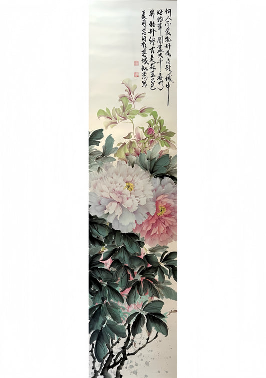 【水墨国画】牡丹｜物华天宝