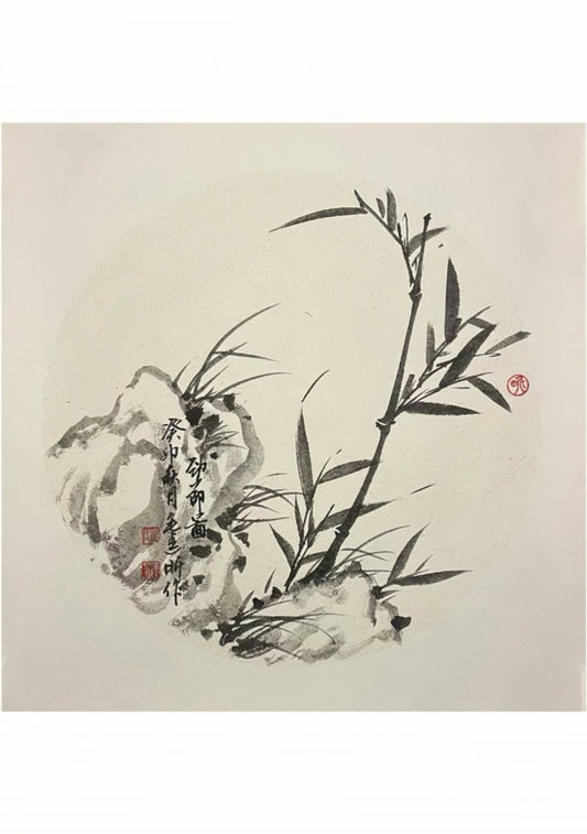 【水墨国画】劲节图 50cm x 50cm 纸本