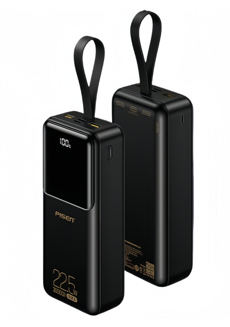 品胜30000mAh 22.5W超大容量充电宝