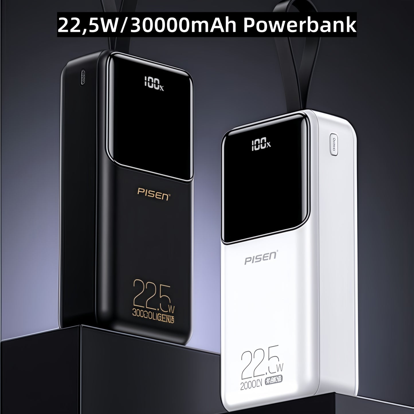 品胜30000mAh 22.5W超大容量充电宝